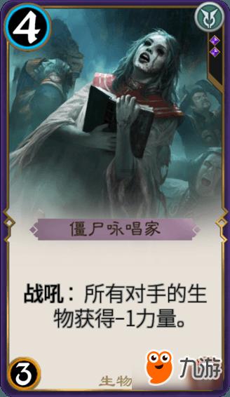 小恐龙来找茬