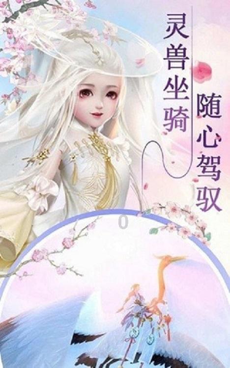 杨鸣找到新工作,马布里暗讽秦总,翟小川伤情曝光