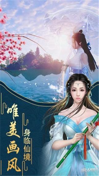 燃烧吧大脑装瓶子游戏