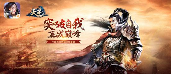 郑钦文动情感谢团队和球迷：你们举的国旗真的很好看