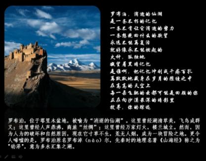 民国各省国术馆主要练摔跤，唯一专门练太极拳的国术馆3年就倒闭