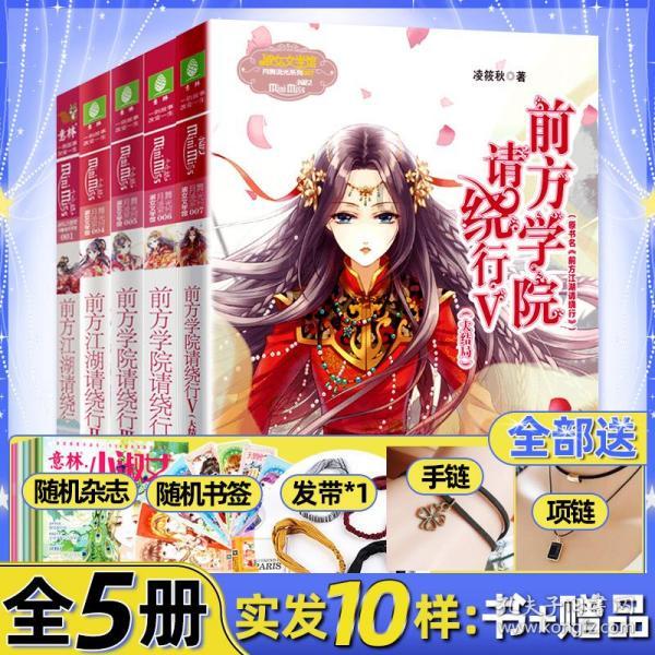为什么许多家长都反对姐弟恋？游戏画面
