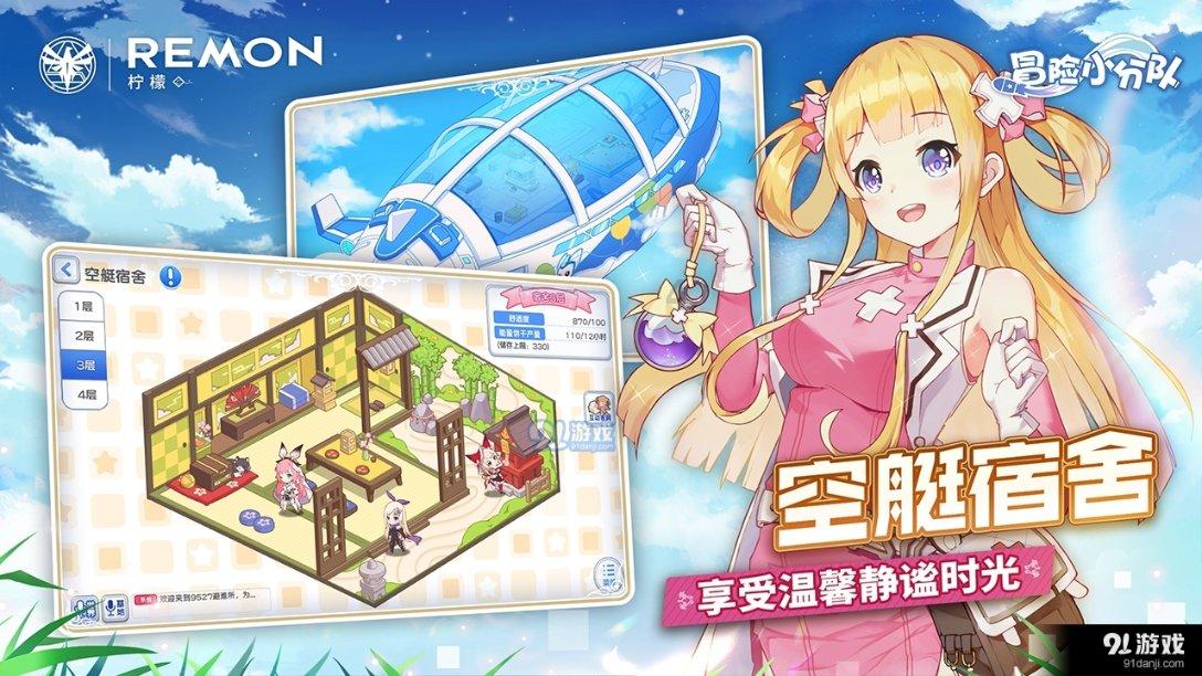 刘浩存皮衣造型好酷,美女真是什么风格都能驾驭,行走的衣架