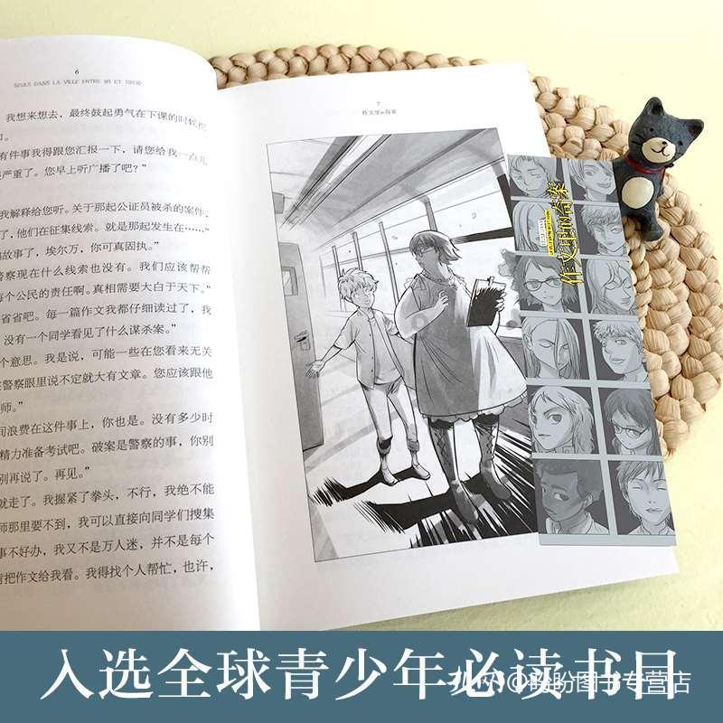 “微笑曲线”,董明珠不以为然