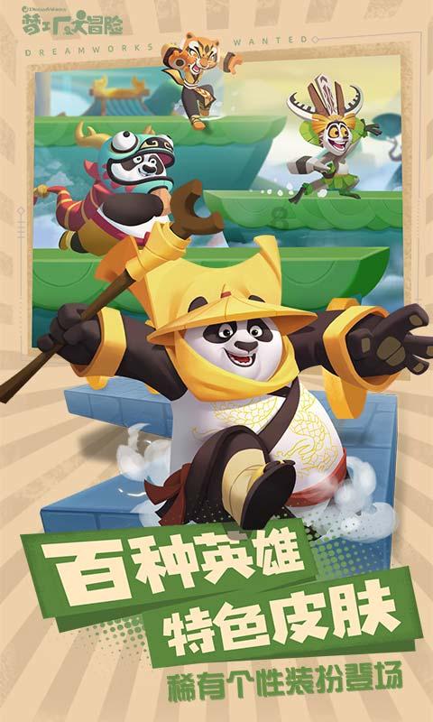 怎么鉴别玉手镯的真假？游戏画面