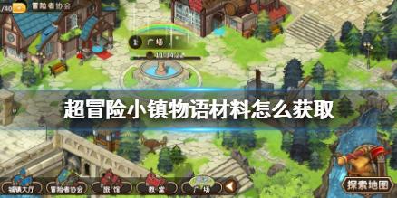 植物大战僵尸反击篇