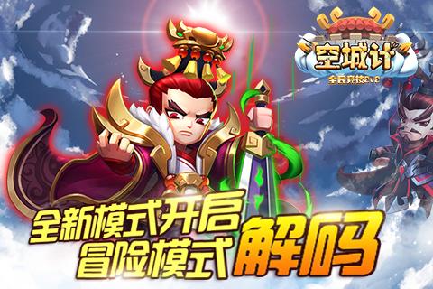 称摩洛哥控制非足联,坦桑尼亚主帅被禁赛8场罚款1万刀&并被解雇
