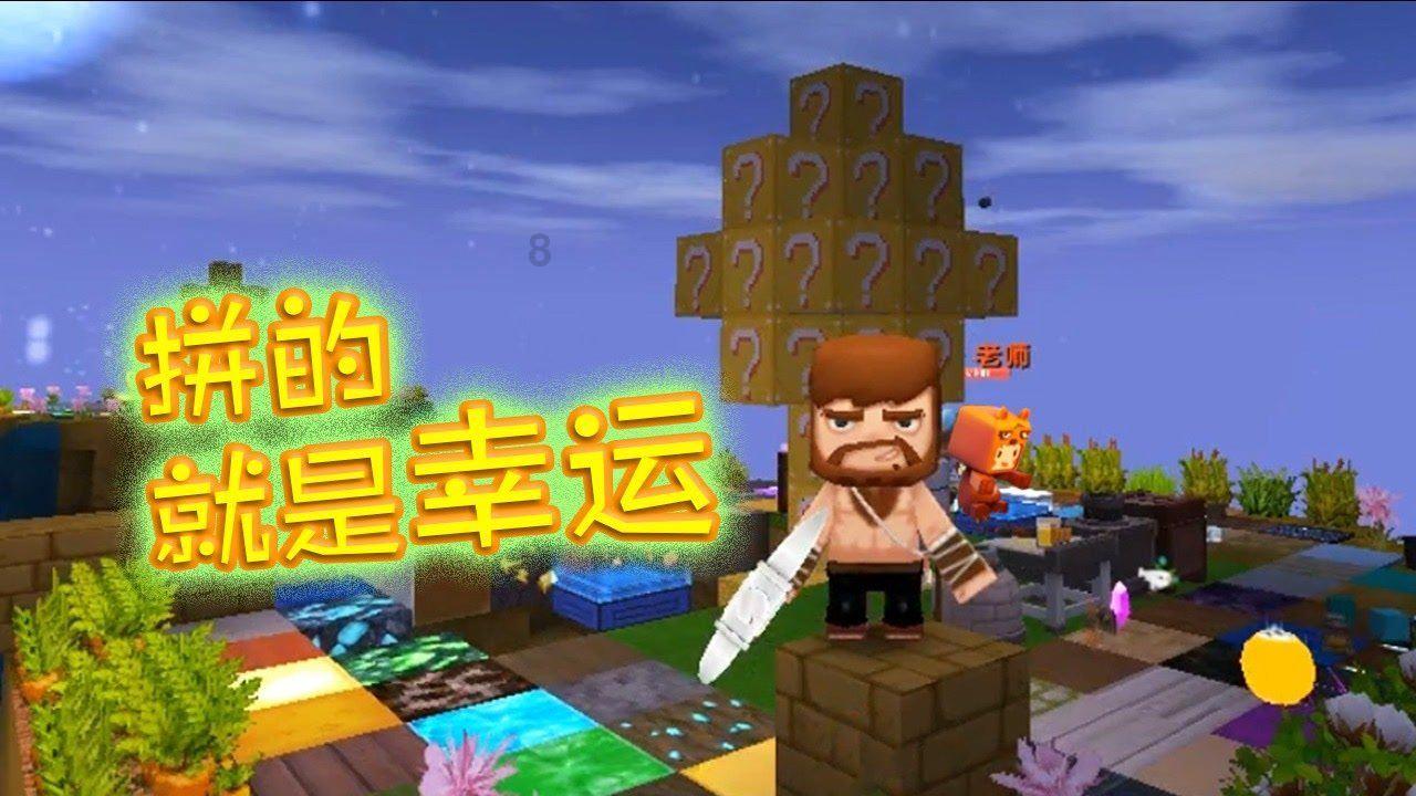 视频 | 时隔五年再次来渝 李春华为重庆葫芦丝发展点赞