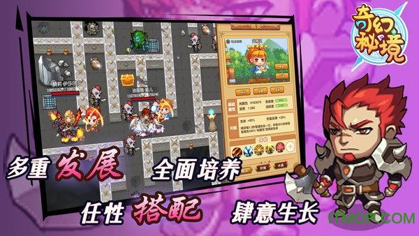 记者：打替补对武磊不是问题，他说过每个国家队队员都是最好的