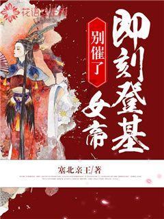 公务员也可能被辞退！快来看看哪些坑不能踩……