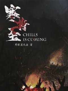 魔灵军团