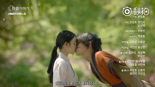 【海报】向着梦想 天际翱翔(天气预报)