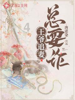 杭州公布最新一波人事任免名单