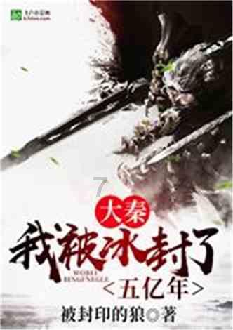 杨国宗参加所在党支部主题教育专题组织生活会时强调 努力做到“四个过硬” 在创优提质、作风转变中当先锋作表率