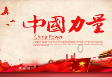 侠客风云传OL