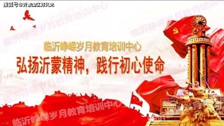 魔方世界