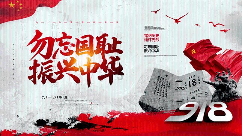 休闲钓鱼