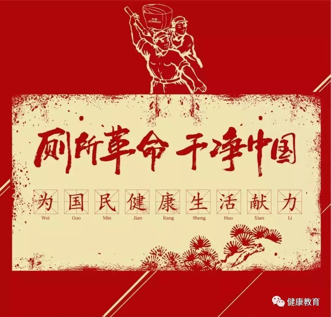 怎么做冰糖草莓游戏画面
