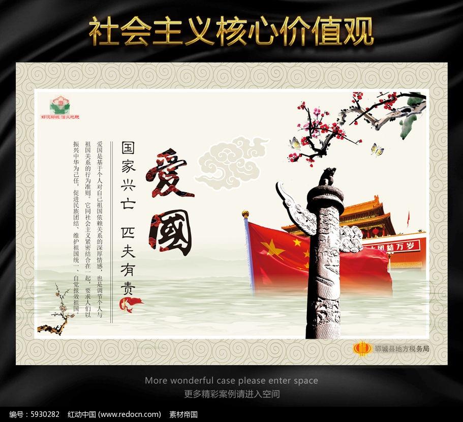 正当防卫2
