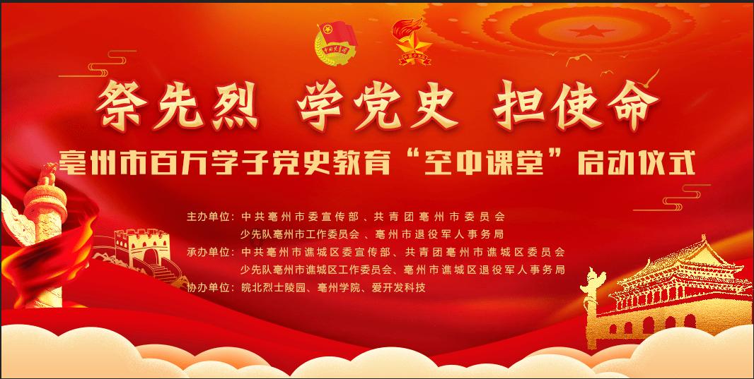 买年货还可以做公益 重庆两江新区这个“爱心集市”开集啦！