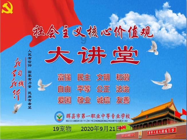 三国快打电脑版4
