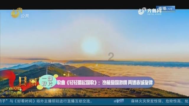 波斯王子2