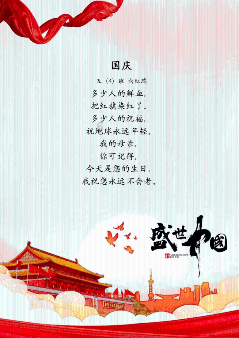 讲一讲在线直线度测量仪的使用意义!