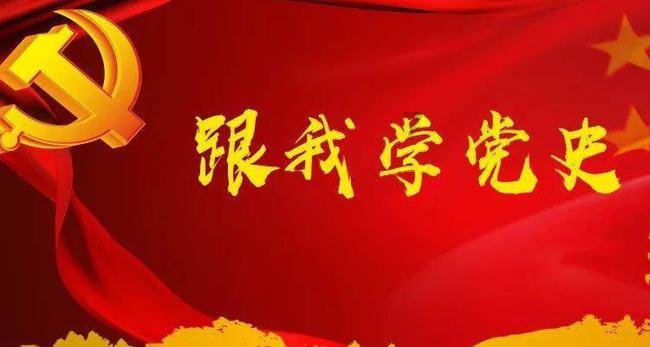海底大作战