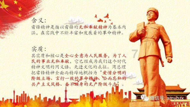 无人机企业申办无人机企业服务能力等级资质的用途