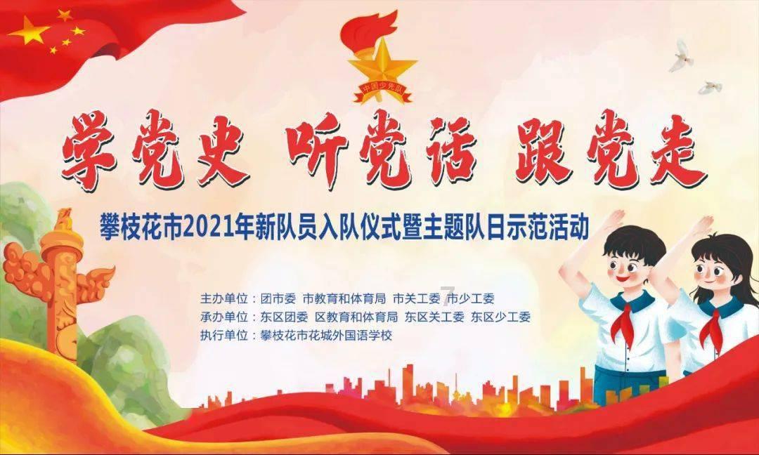 美国科技业似容不下那么多人了:eBay最新裁员9% 推动组织变革