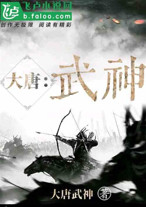 天津市推进京津冀协同发展领导小组办公室揭牌