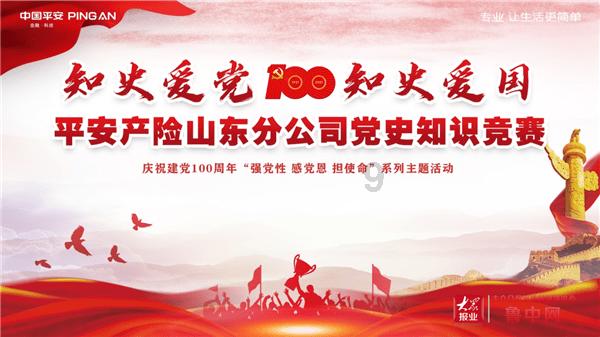 经典扫雷大挑战