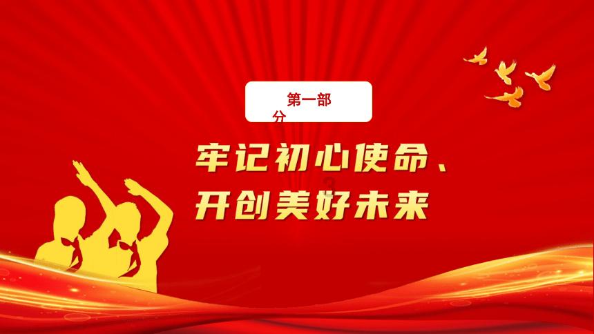 国家地理探险失落之城