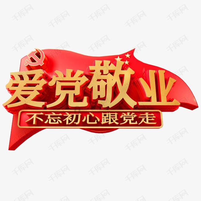 为什么七八十年代贫富差距小，现在贫富差距大？