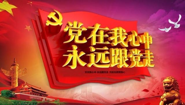 请问这道题怎么化成完全平方的？我怎么看不懂？求解答过程，要非常详细的过程，谢谢。游戏画面
