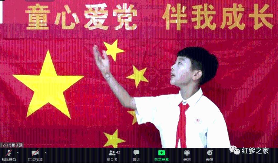 畊怎么读拼音?