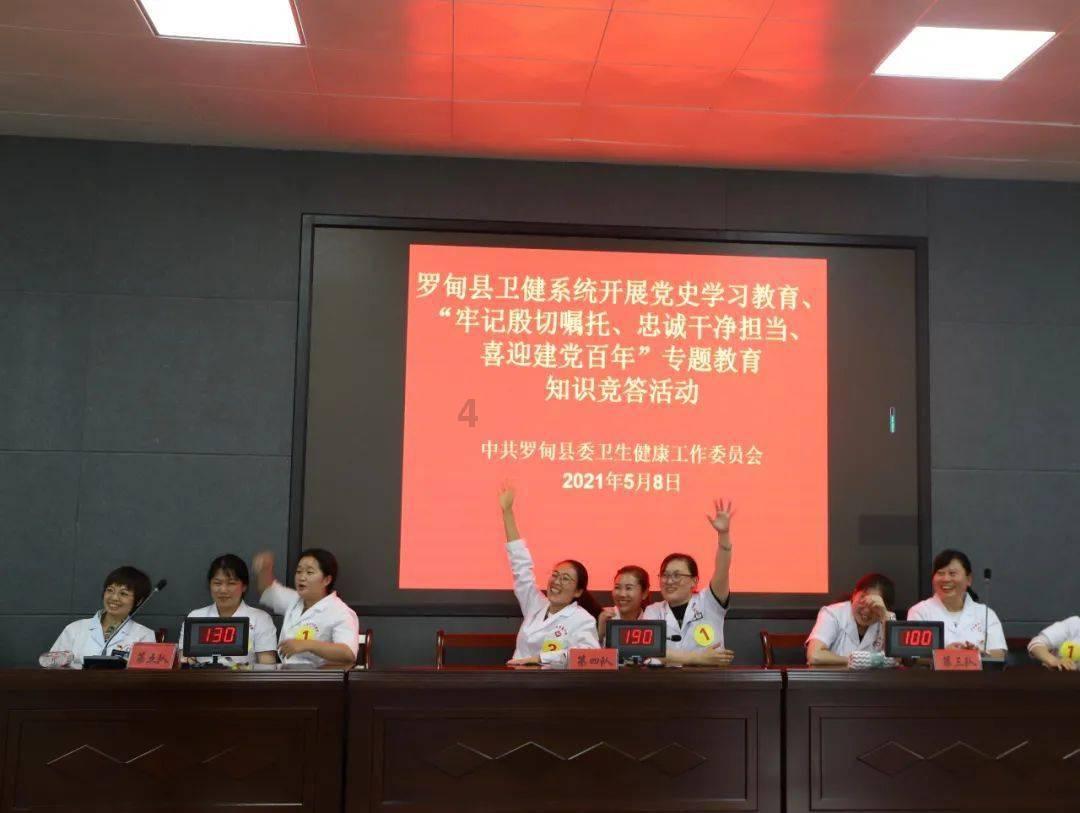 支气管哮喘