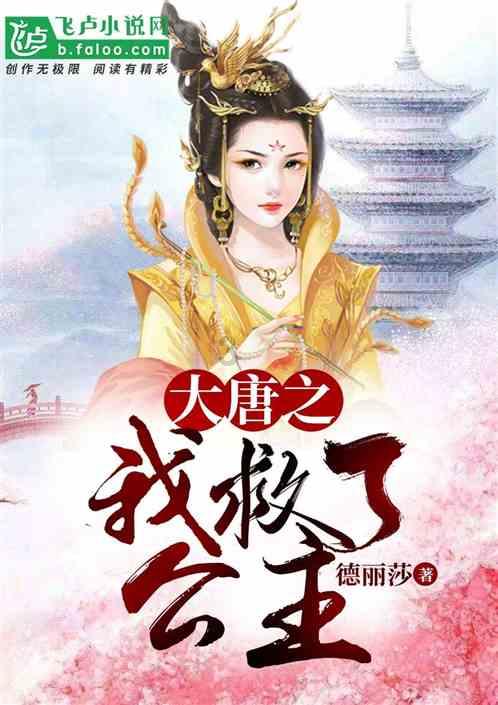 全战：幕府将军2