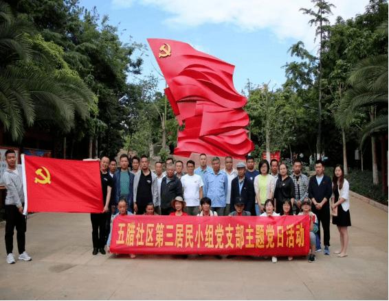 无尽战区
