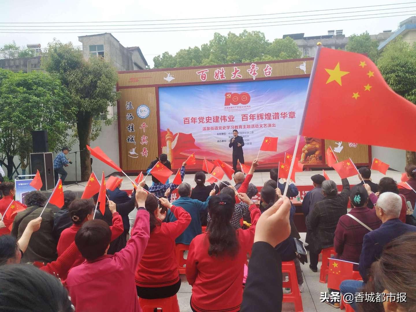 美丽乡村别墅逃生