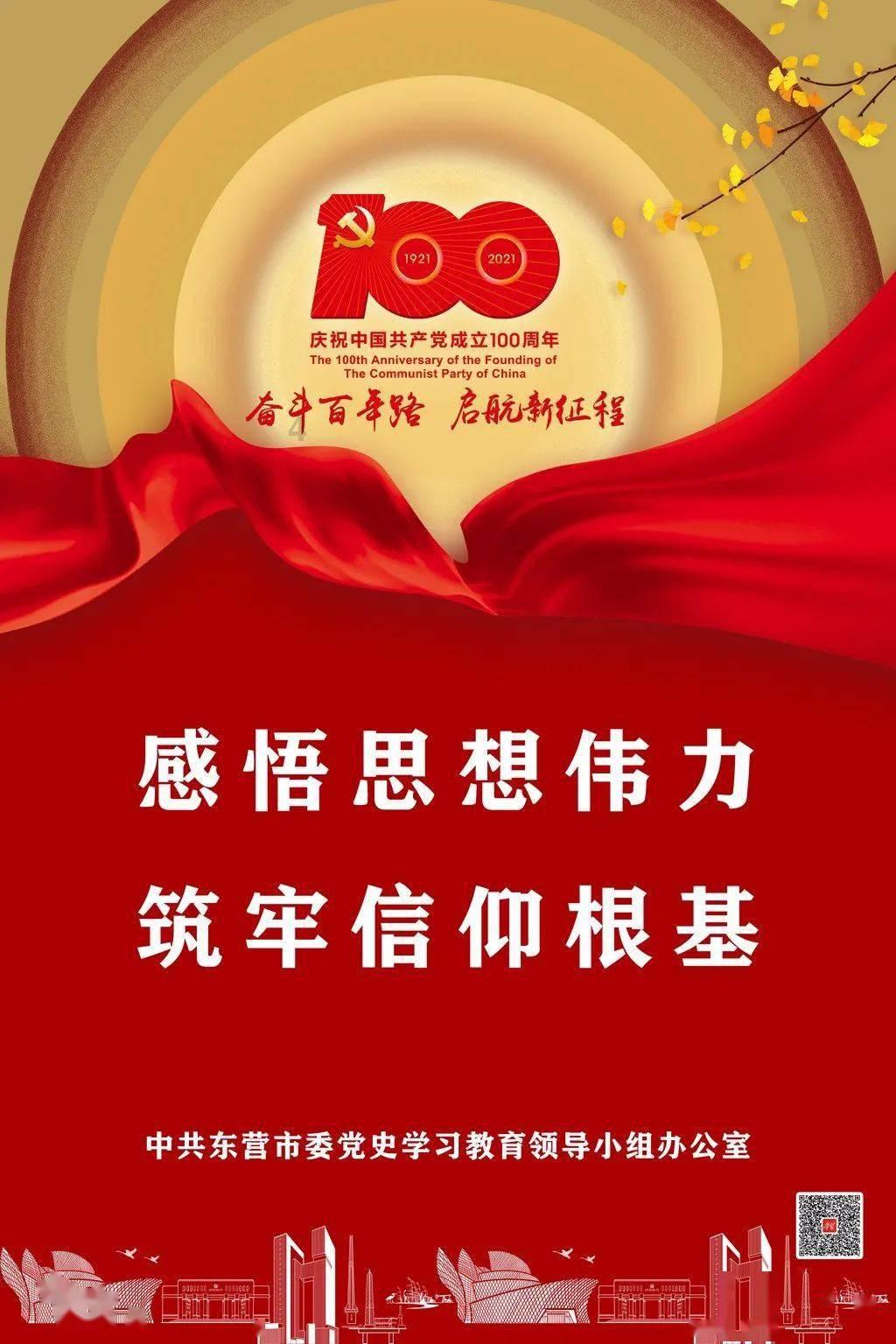请问这道题怎么化成完全平方的？我怎么看不懂？求解答过程，要非常详细的过程，谢谢。游戏画面