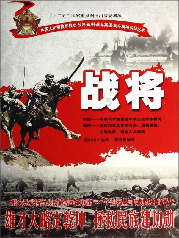 极限摩托车大赛选关版