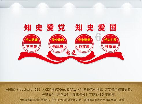 逃离幽灵之森