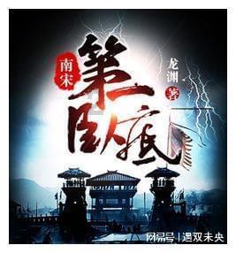 公主热带婚礼主题