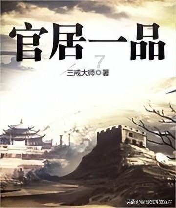 刘维伟复仇老东家浙江队,赛后更衣室内放话:琼斯根本打不死人!