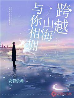 卡通红色汽车拼图