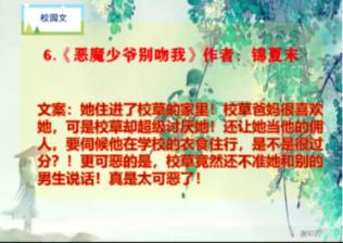 不怕封杀?这部9分美剧够大胆...