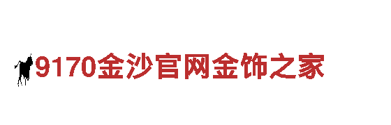 亚博官方APP-高效能源发电企业